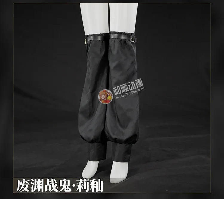Gachiakuta Riyo the Reaper Cosplay Costume – Full Set