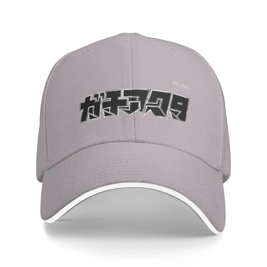 Japan Gachiakuta Gray Cap
