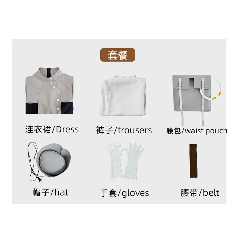 Gachiakuta Eishia Stilza Women Cosplay Costume
