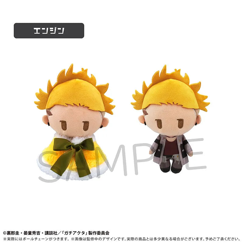Gachiakuta Enjin Yellow Hair Outfit Plush Doll