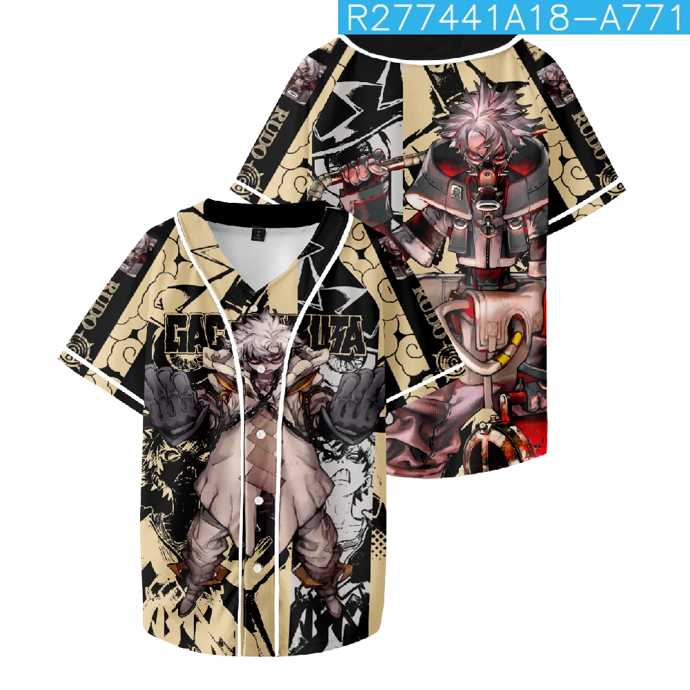 Gachiakuta Rudo Surebrec Baseball Jersey – Beige Collector’s Edition