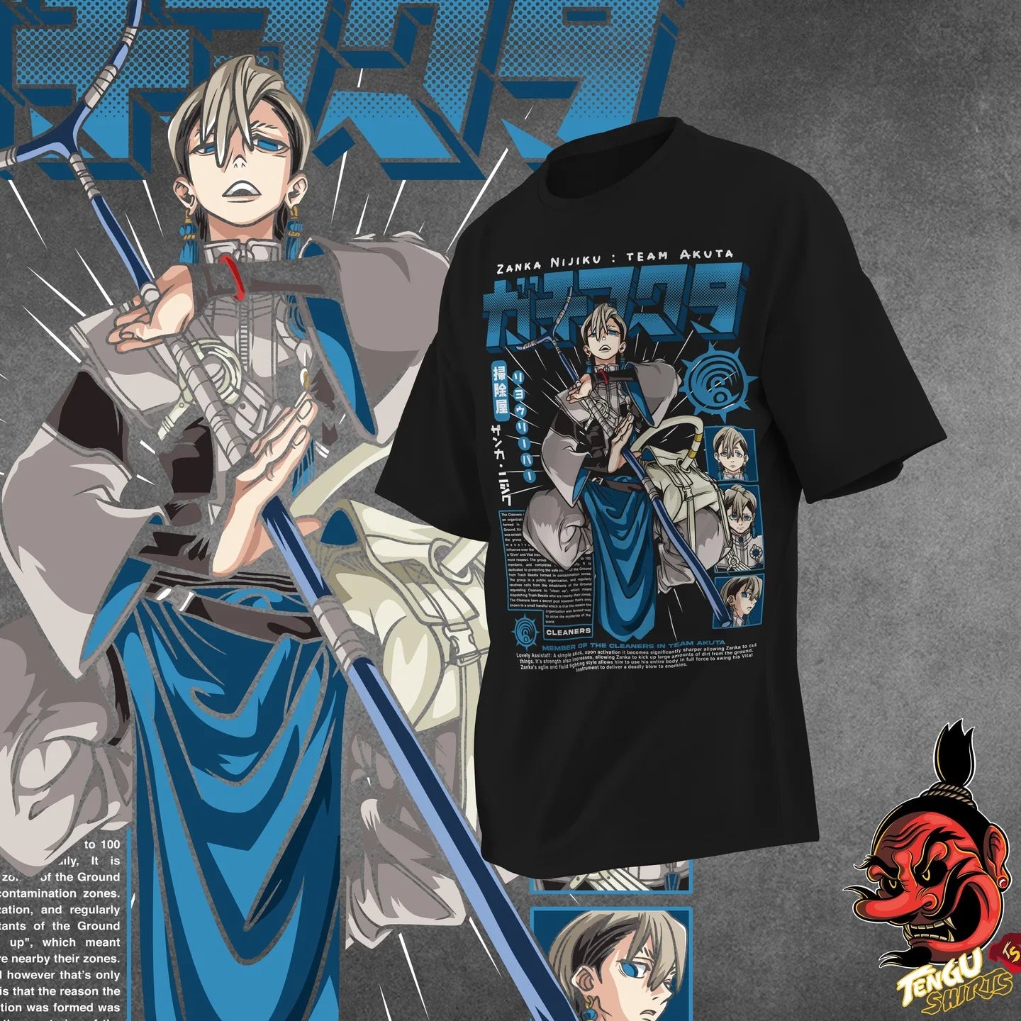 Anime Gachiakuta Zanka Nijiku Black T-Shirt – Cleaners Blue