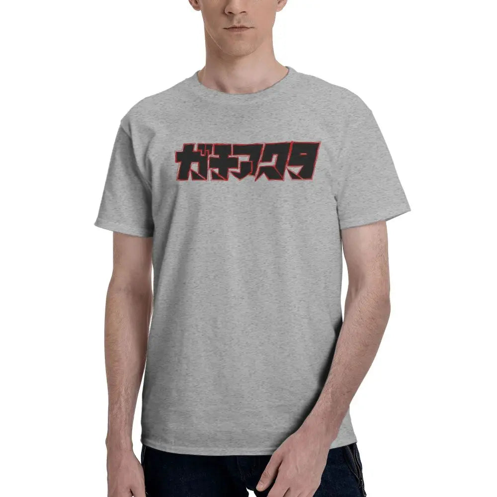 Gachiakuta Japanese Logo T-Shirt – Gray