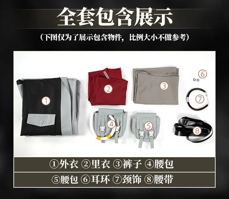 Gachiakuta Enjin Cosplay Costume – Full Set