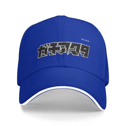 Japan Gachiakuta Blue Cap