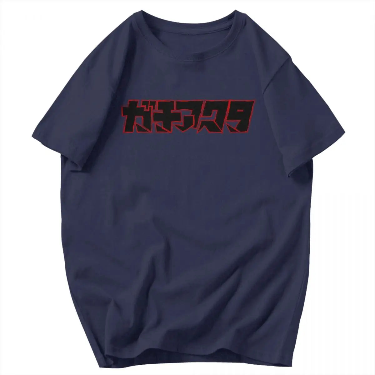 Gachiakuta Japanese Logo T-Shirt – Navy Blue