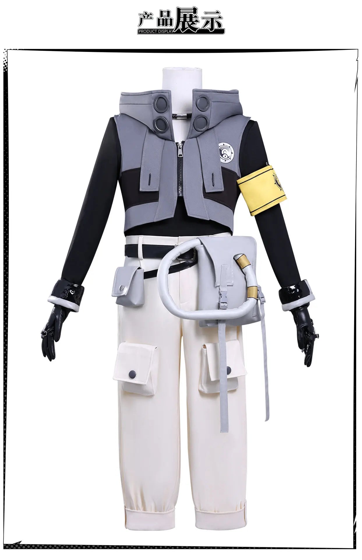 Gachiakuta Rudo Surebrec Cosplay Costume with Wig