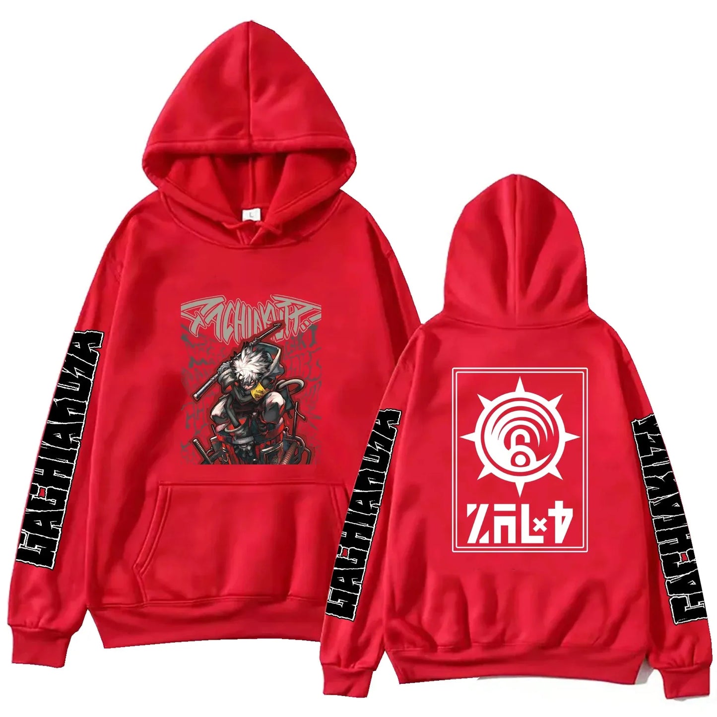 Gachiakuta Anime Rudo Team Cleaner's Red Hoodie
