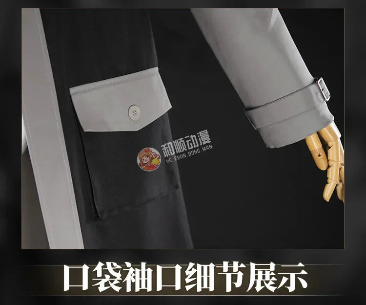 Gachiakuta Enjin Cosplay Costume – Full Set