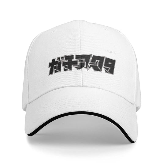 Japan Gachiakuta White Cap