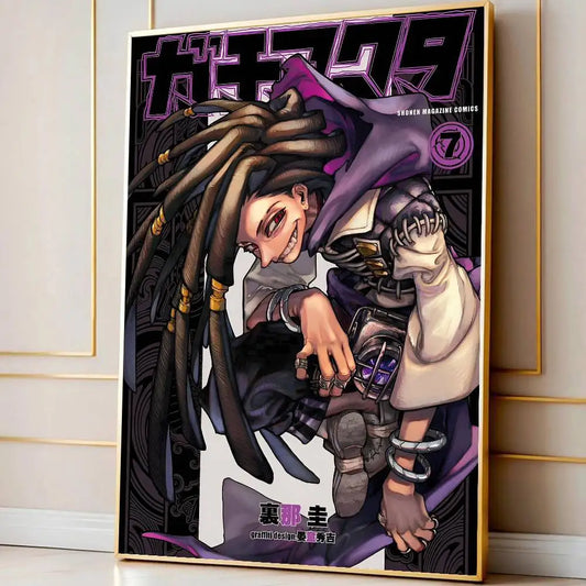 Gachiakuta Jabber Wonger Poster
