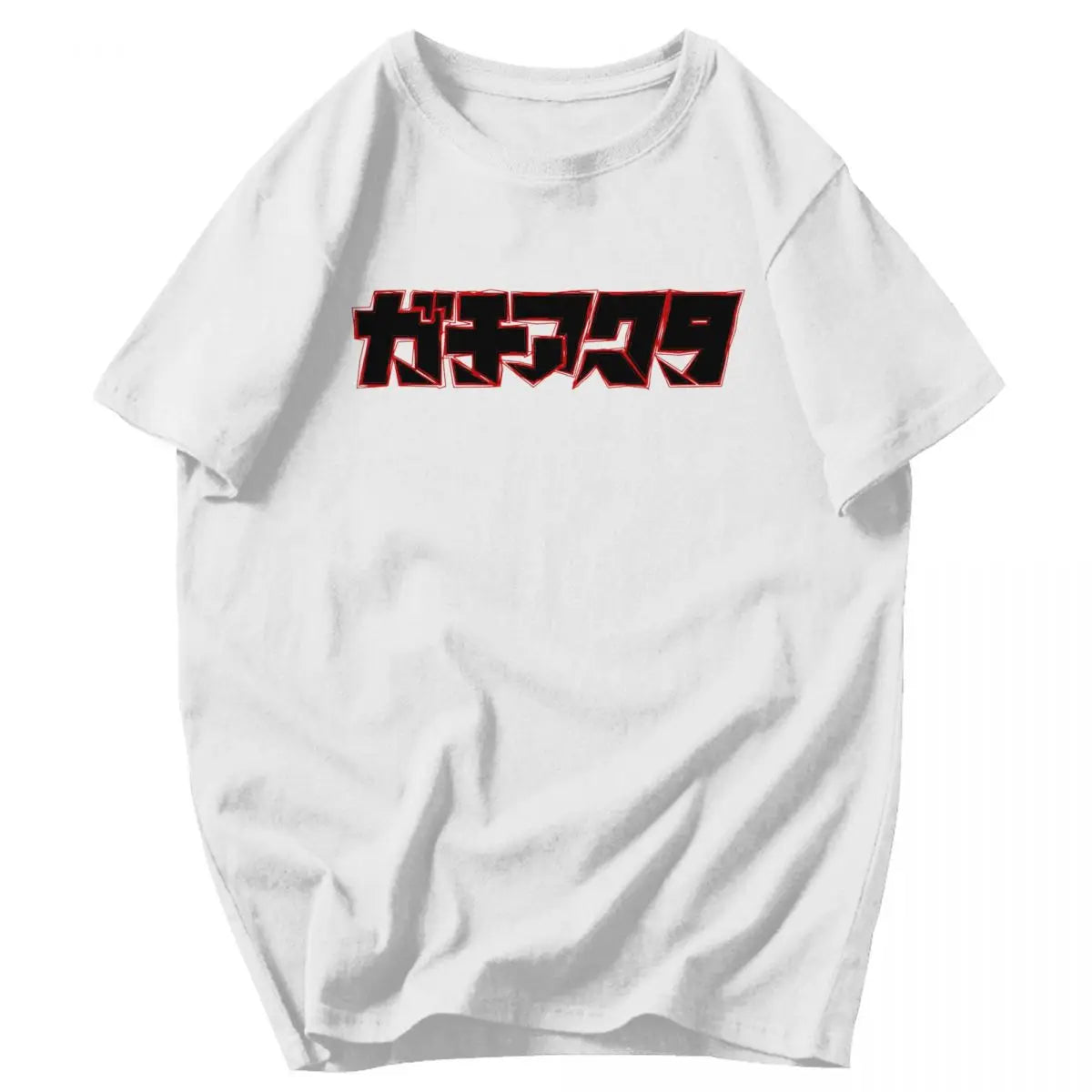 Gachiakuta Japanese Logo T-Shirt – White
