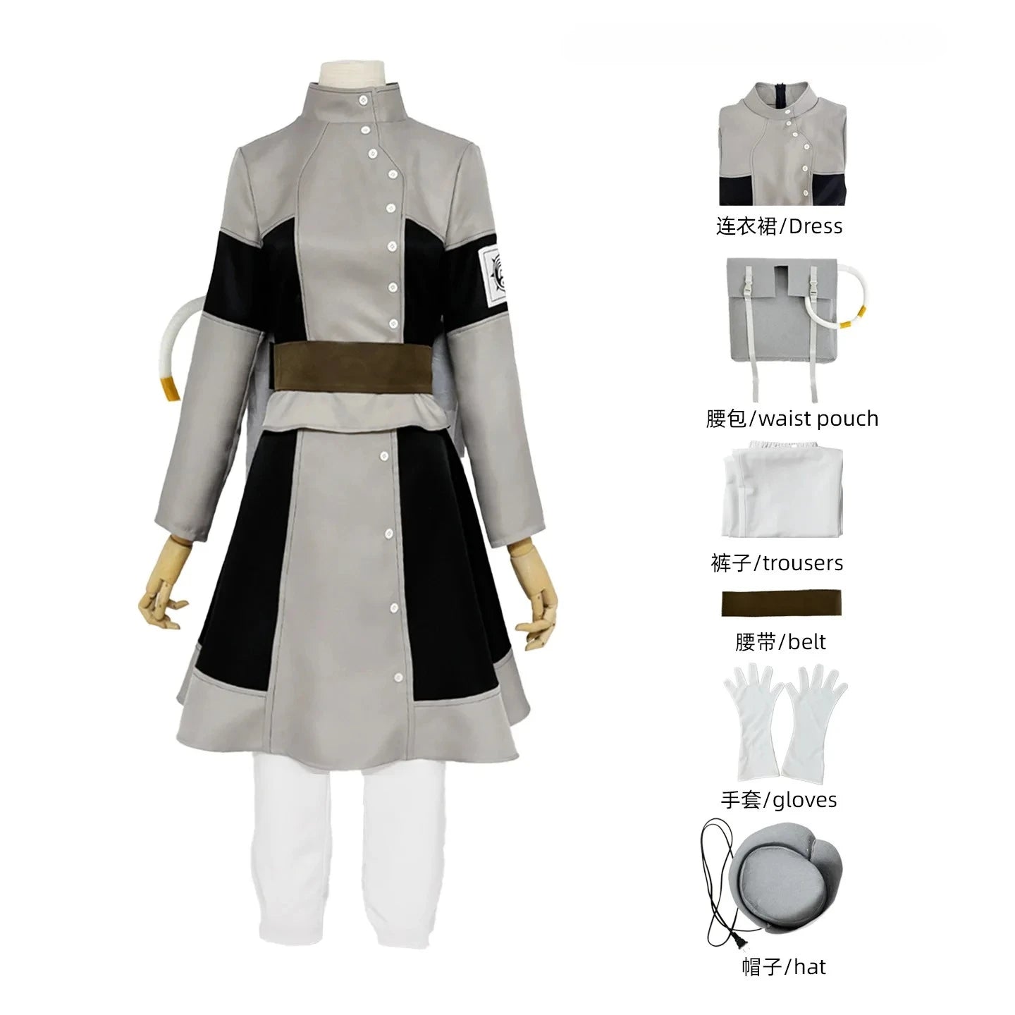 Gachiakuta Eishia Stilza Women Cosplay Costume