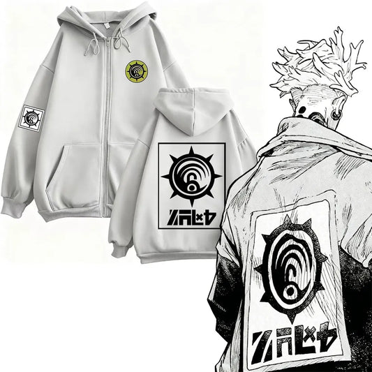 Gachiakuta Cleaner Emblem Black Zip-Up Hoodie