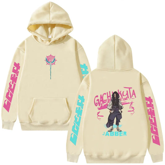 Gachiakuta Anime Jabber Wonger Beige Hoodie
