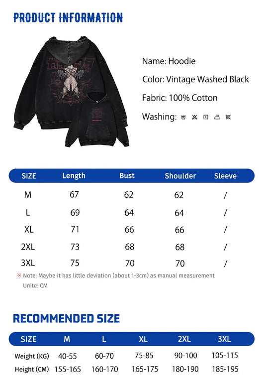 Limited Edition Gachiakuta Rudo Surebrec Beige Hoodie