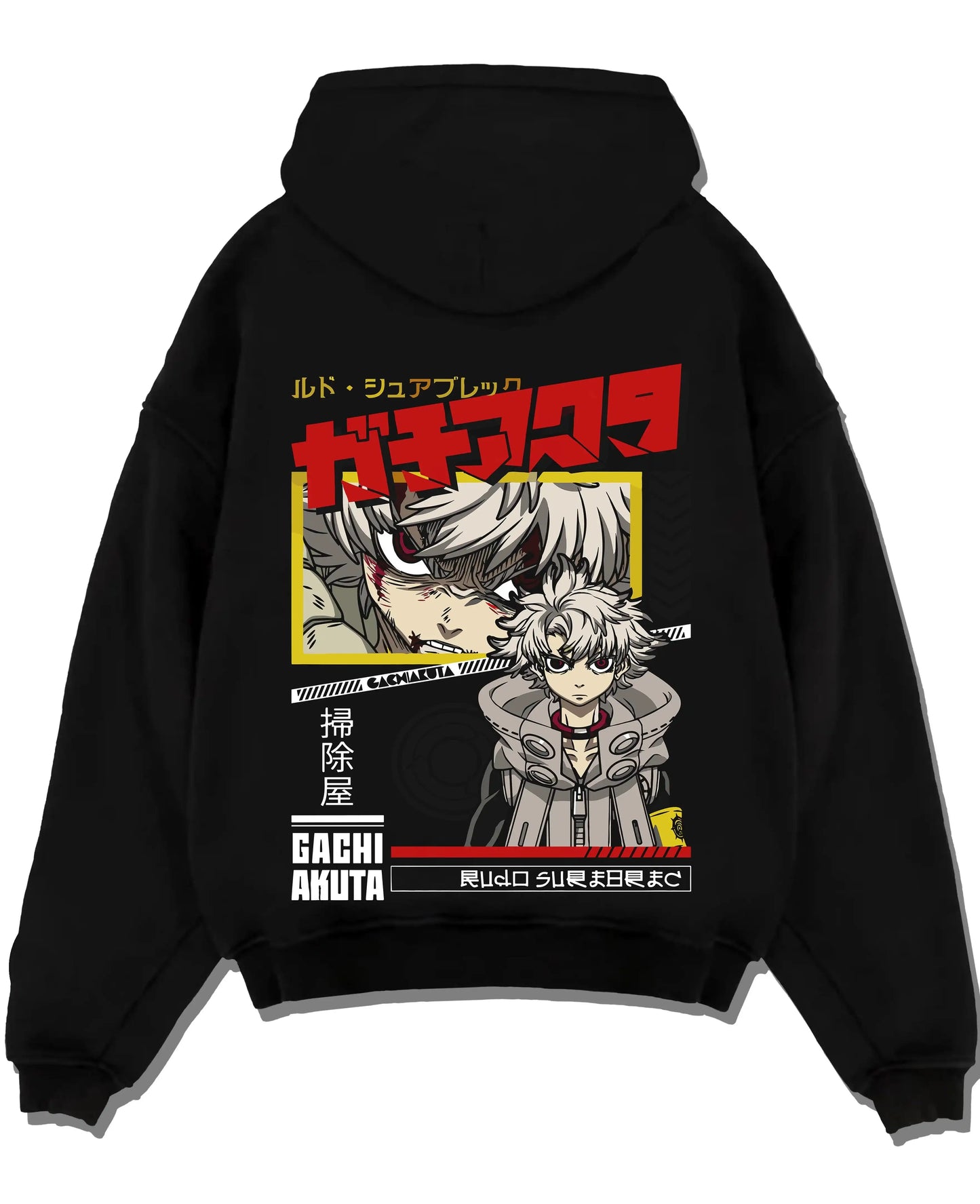 Gachiakuta Rudo Surebrec Yellow-Frame Manga Panel Black Hoodie