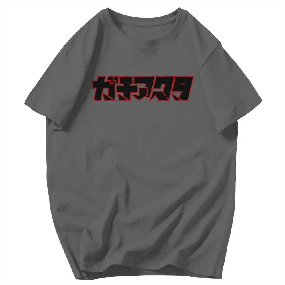 Gachiakuta Japanese Logo T-Shirt – Dark Gray