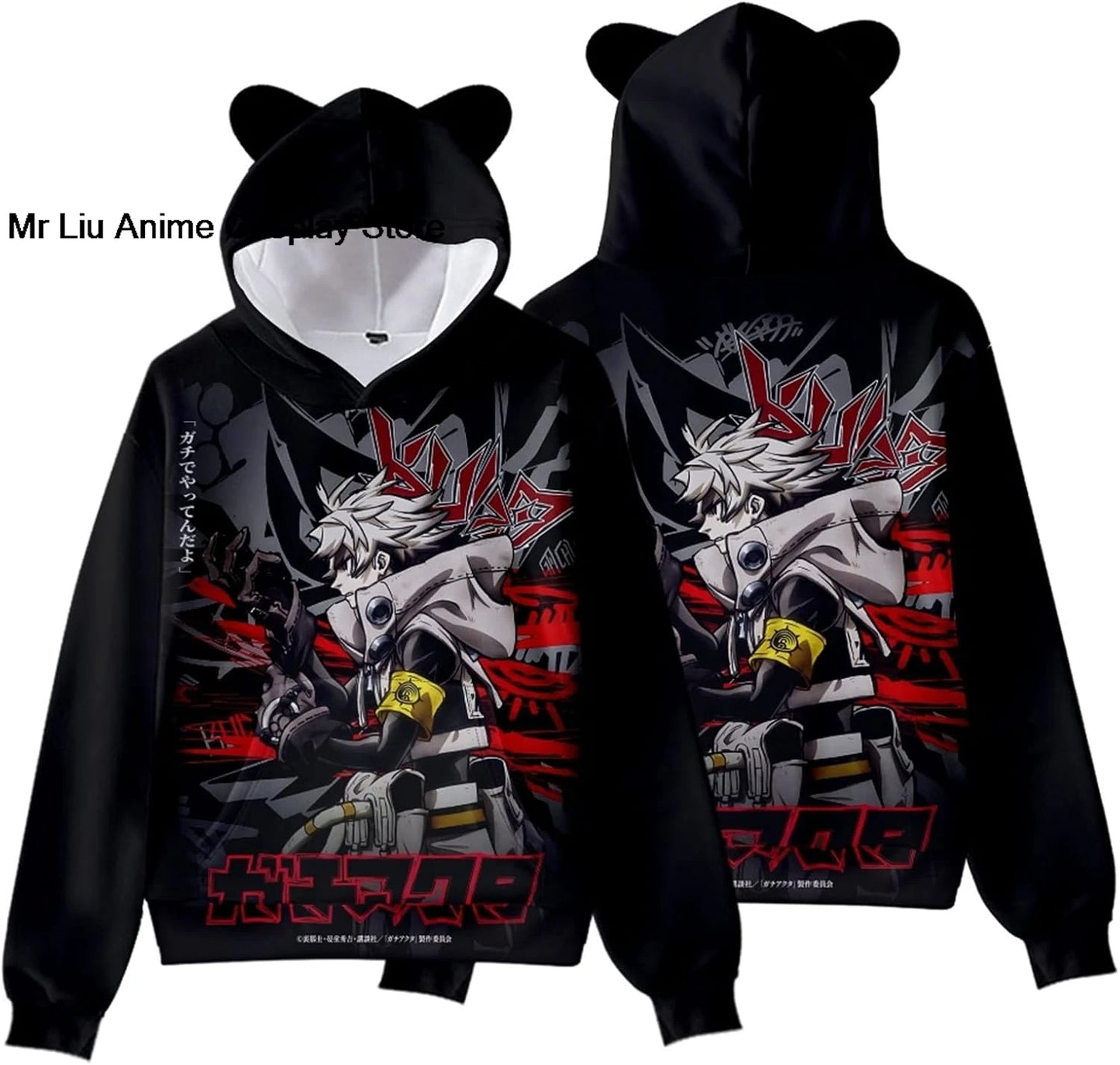 Gachiakuta Rudo Graffiti Hoodie – Bear Ear (Black & Red)