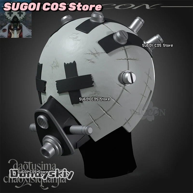 Gachiakuta Enjin Cosplay Mask Replica – Gachiakuta Merch