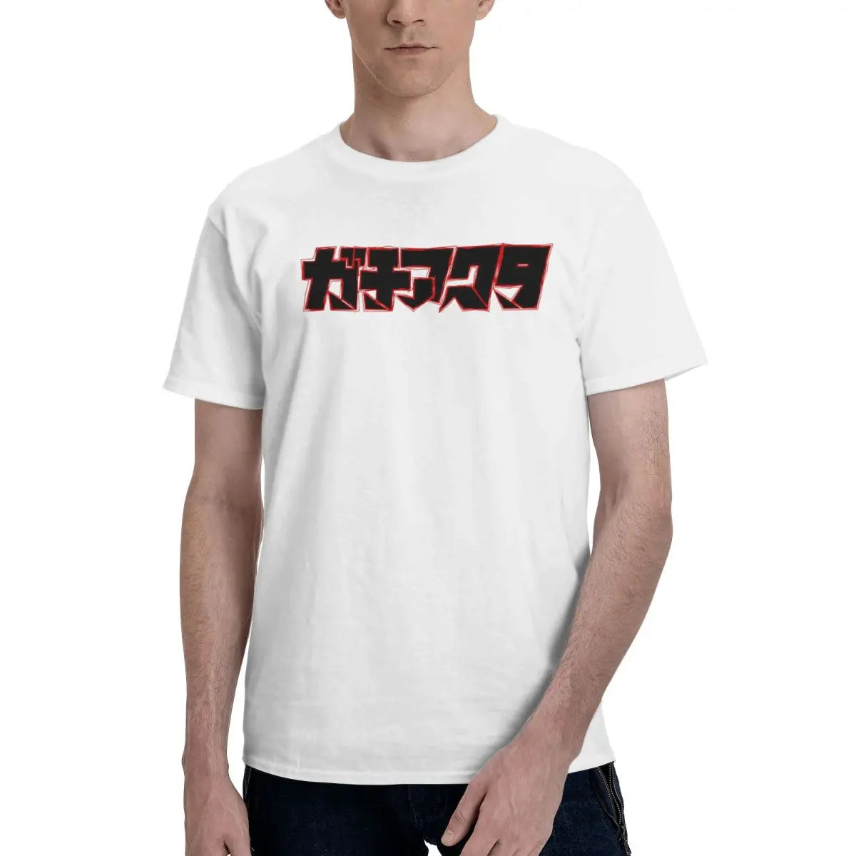 Gachiakuta Japanese Logo T-Shirt – White