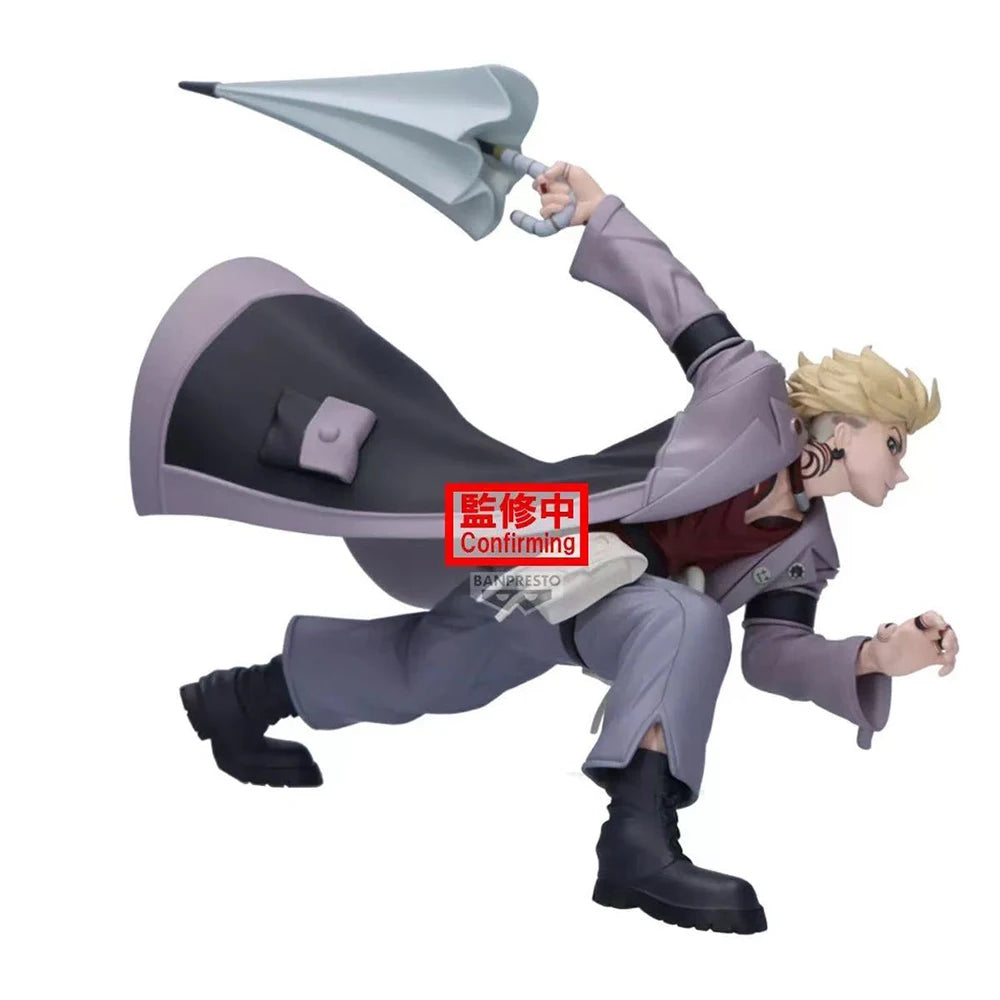 Anime Gachiakuta Enjin Figure