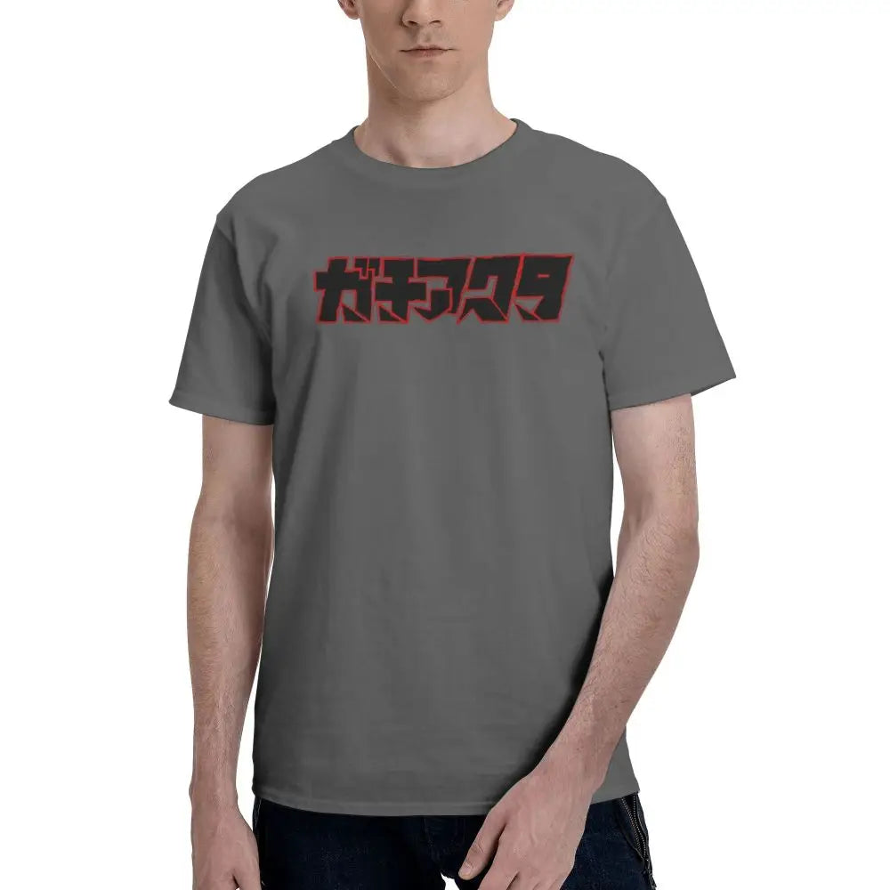 Gachiakuta Japanese Logo T-Shirt – Dark Gray