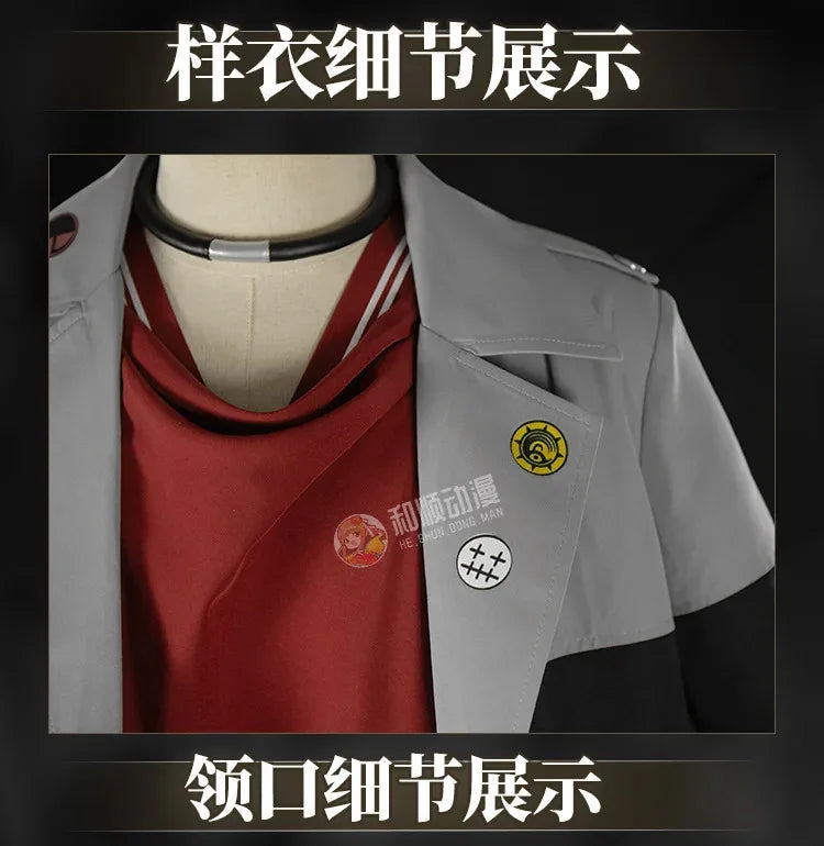 Gachiakuta Enjin Cosplay Costume – Full Set