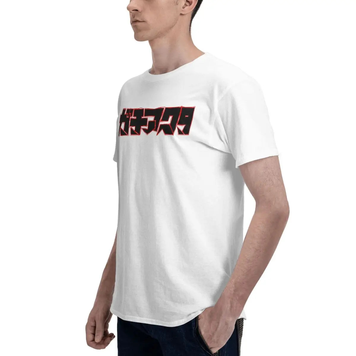 Gachiakuta Japanese Logo T-Shirt – White
