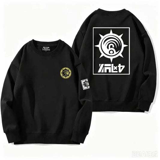 Gachiakuta Cleaners Logo Black Sweatshirt