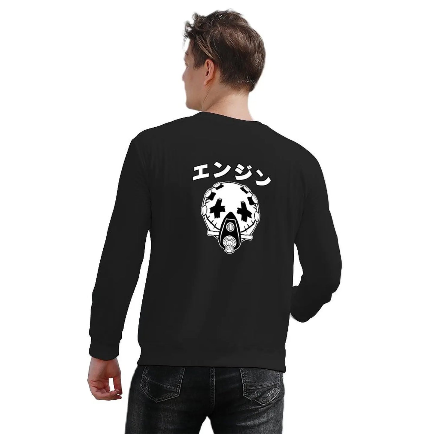 Gachiakuta Enjin Mask Black Sweatshirt