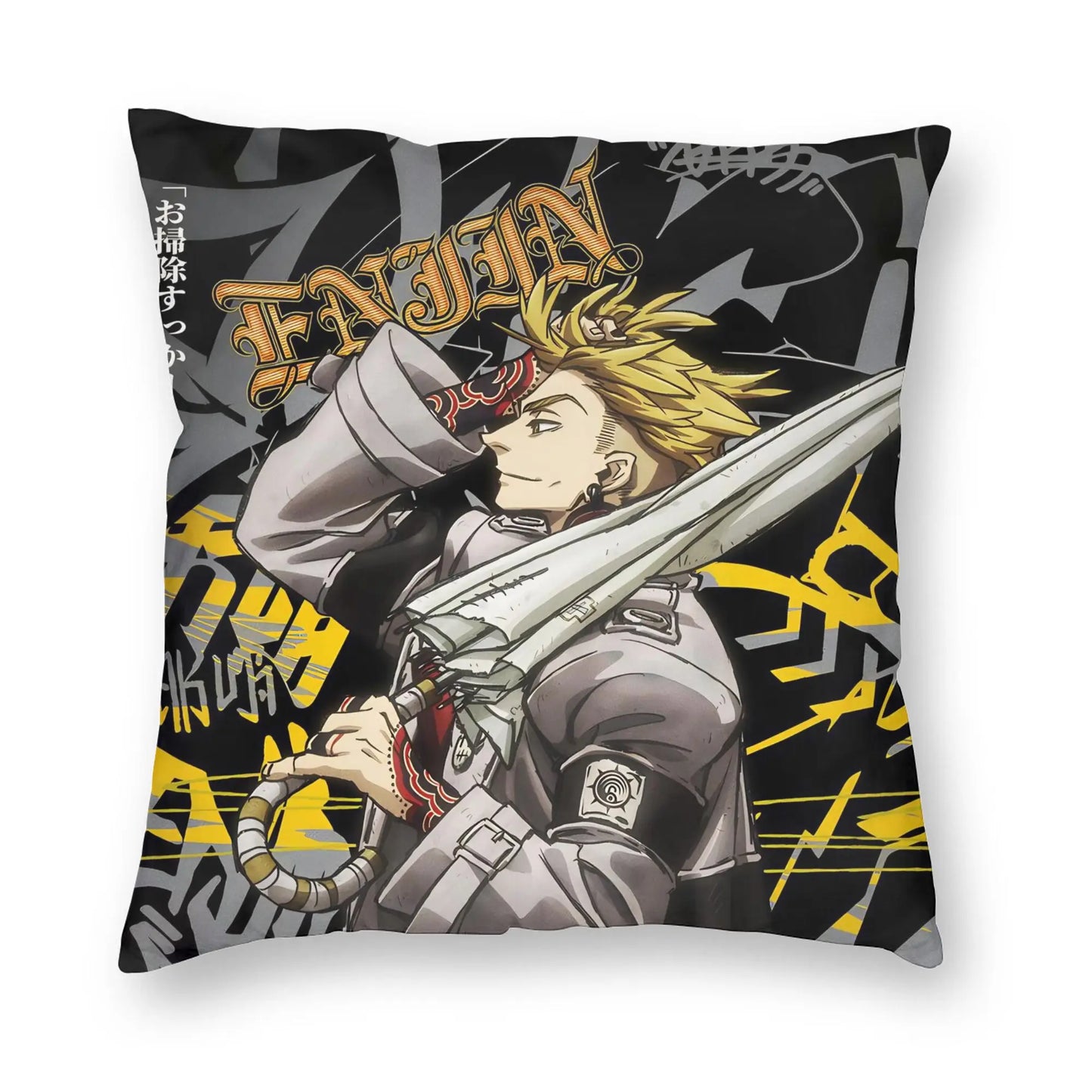 Gachiakuta Enjin Umbreaker Black & Yellow Cushion
