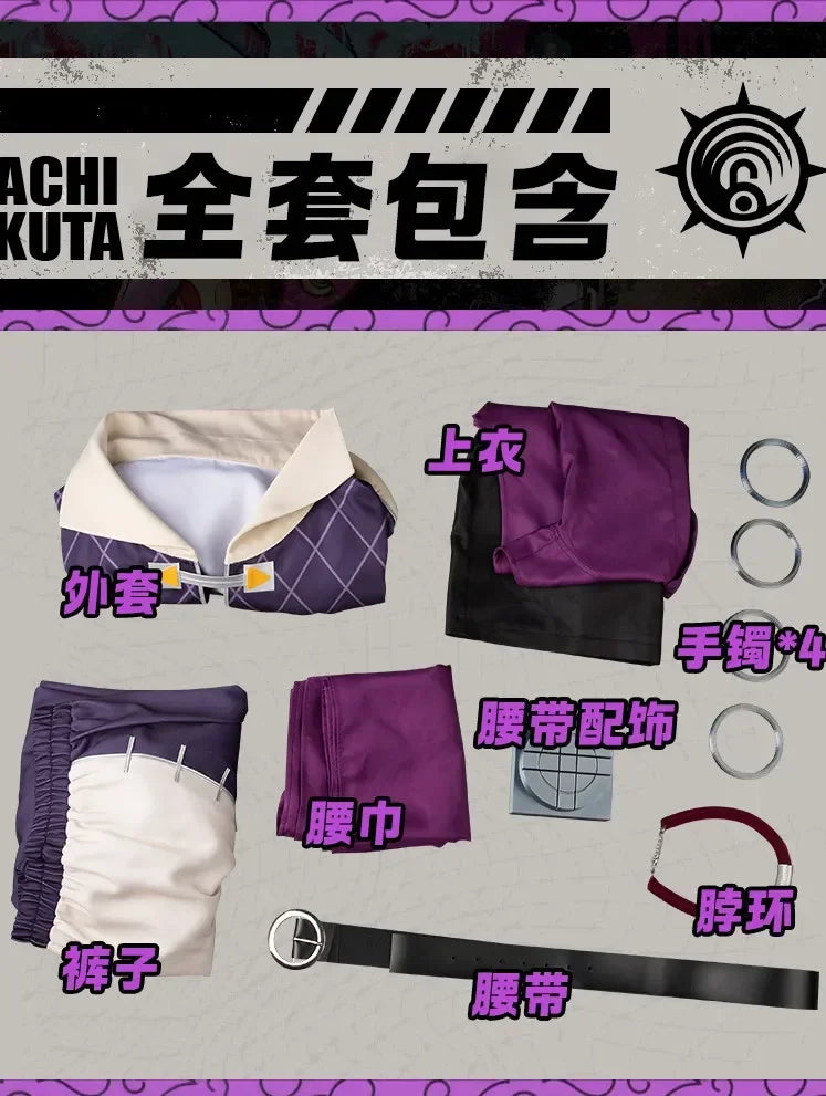 Gachiakuta Jabber Wongar Jaba Premium Cosplay Costume