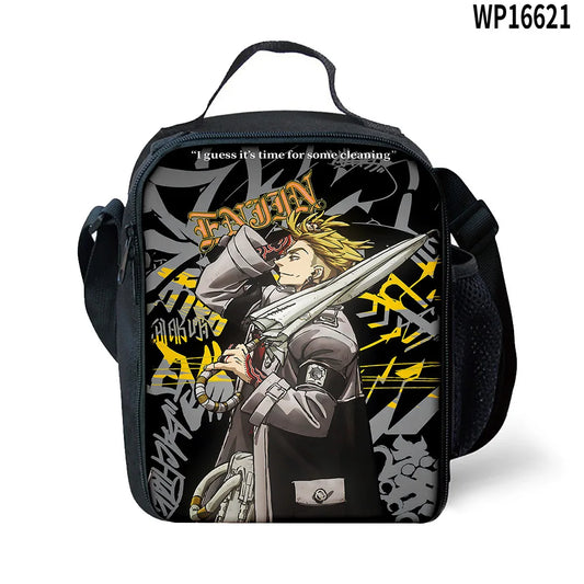 Gachiakuta Enjin Lunch Bag