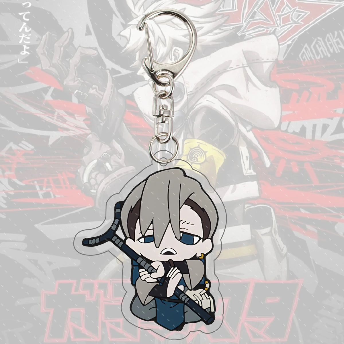 Zanka Keychain Zanka Nijiku Chibi Keychain Gachiakuta Anime – Gachiakuta Merch