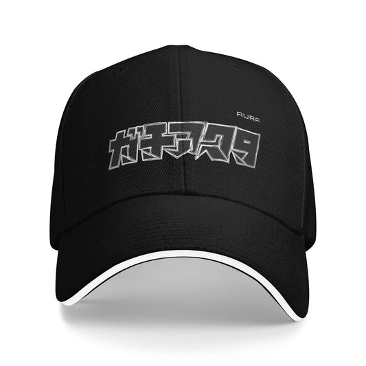 Japan Gachiakuta Black Cap