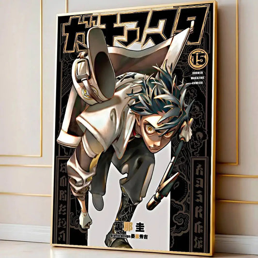 Follo Tunito Gachiakuta Anime Poster