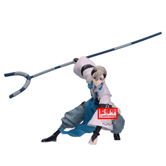 Gachiakuta Zanka Nijiku Figure