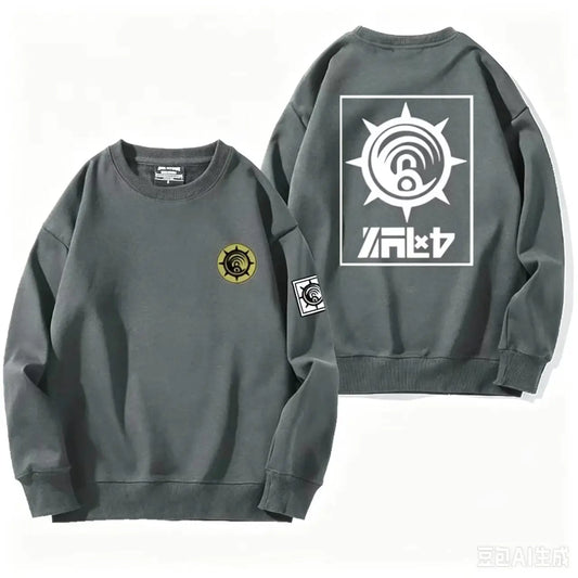 Gachiakuta Cleaners Logo Dark Grey Sweatshirt