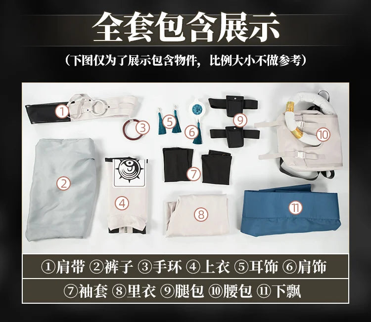 Gachiakuta Zanka Nijiku Cosplay Costume