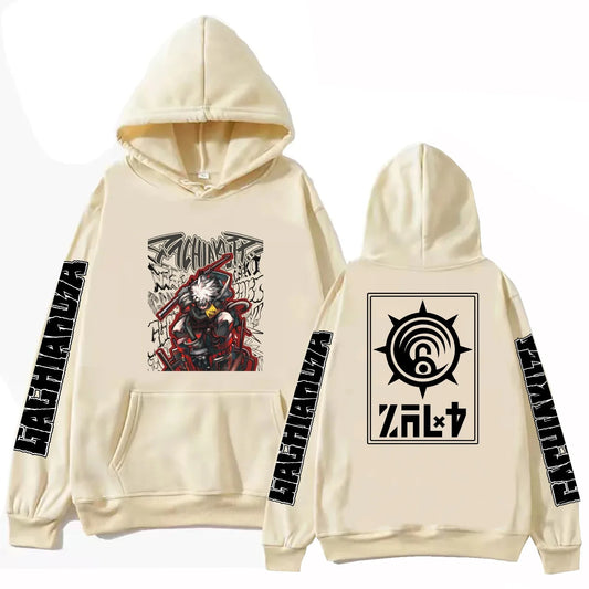 Gachiakuta Anime Rudo Team Cleaner's Beige Hoodie