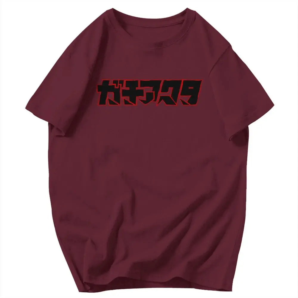 Gachiakuta Japanese Logo T-Shirt – Brown