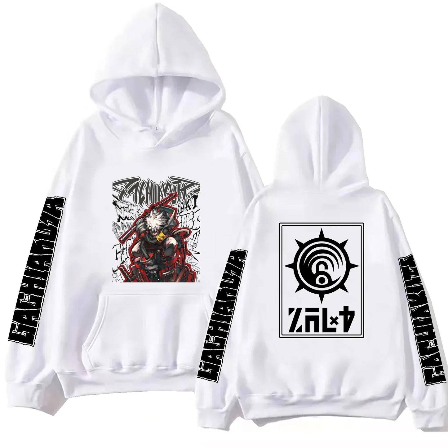 Gachiakuta Anime Rudo Team Cleaner's White Hoodie