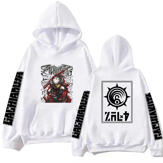 Gachiakuta Anime Rudo Team Cleaner's White Hoodie