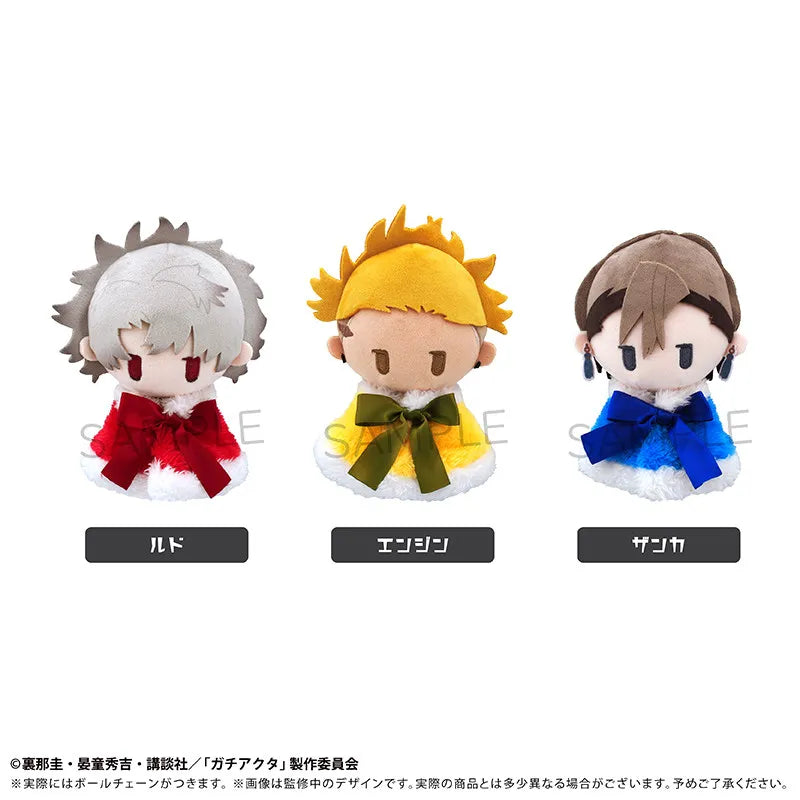 Gachiakuta Enjin Yellow Hair Outfit Plush Doll