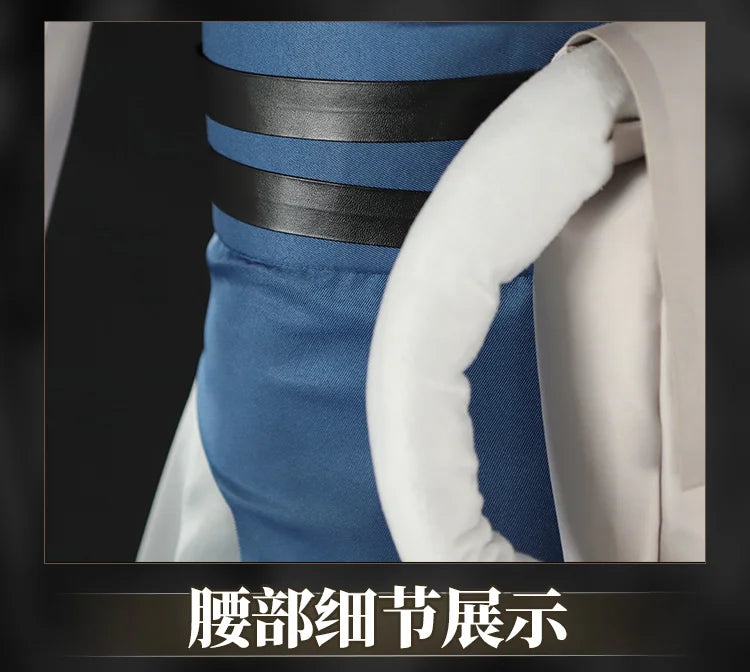 Gachiakuta Zanka Nijiku Cosplay Costume
