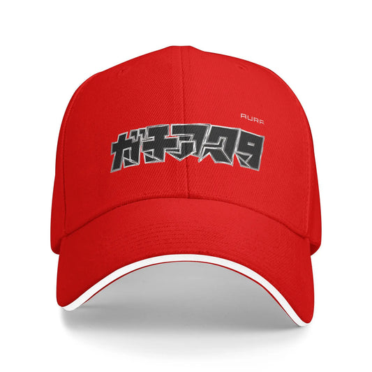 Japan Gachiakuta Red Cap