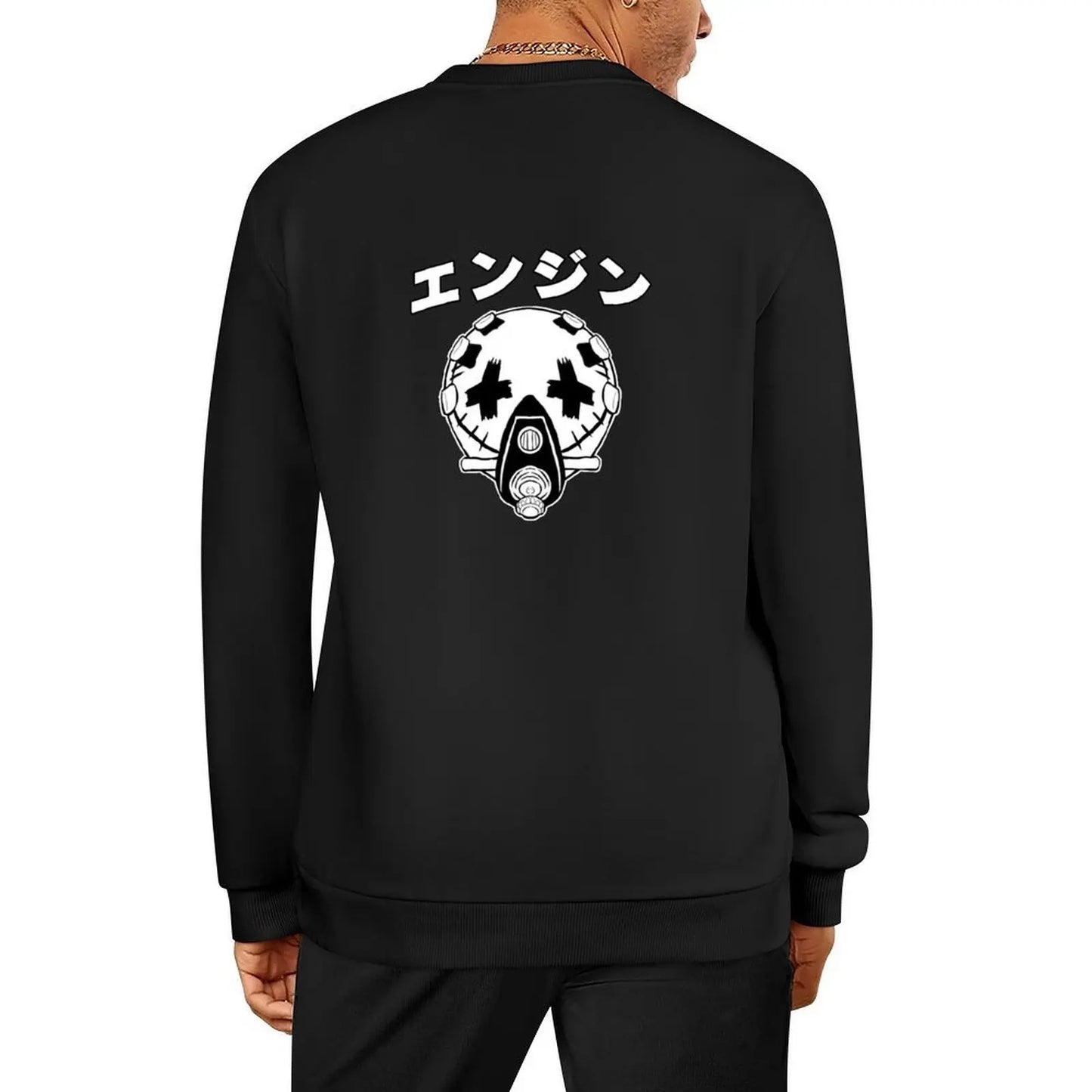 Gachiakuta Enjin Mask Black Sweatshirt