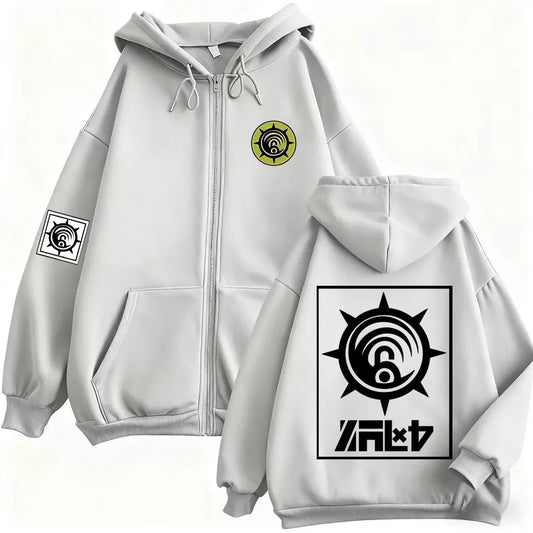 Gachiakuta Cleaner Emblem Gray Zip-Up Hoodie