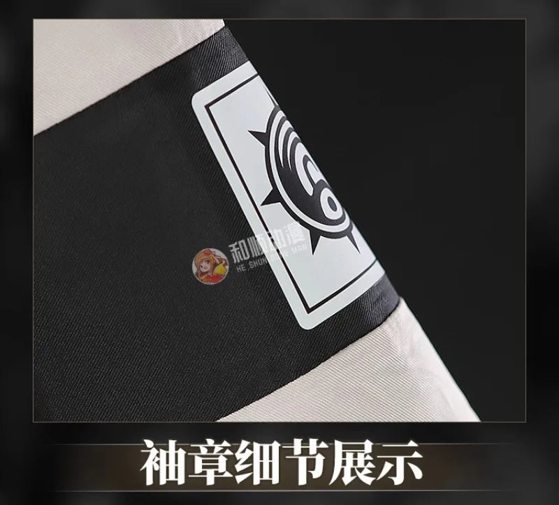 Gachiakuta Zanka Nijiku Cosplay Costume